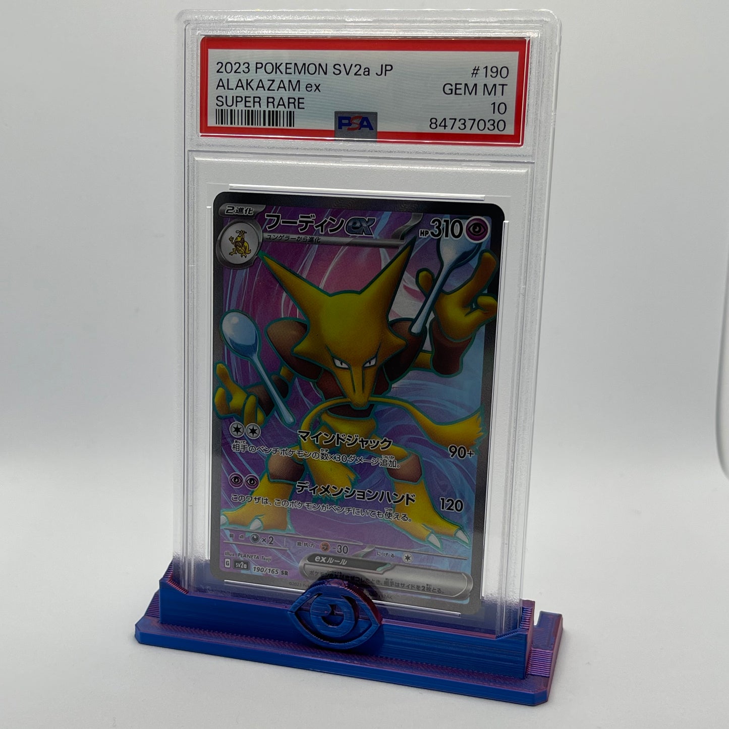 PSA Graded Card Stand Pokemon Types Themed