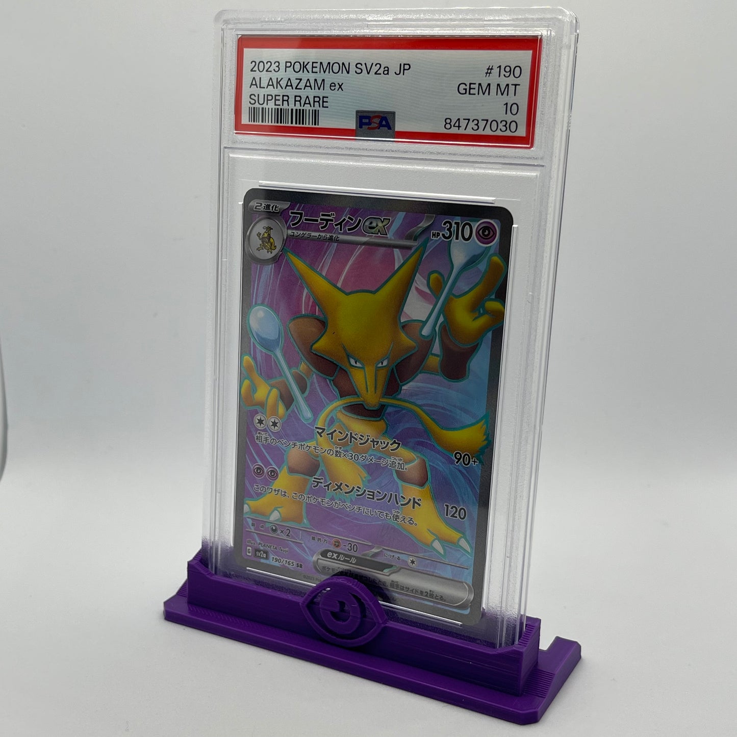 PSA Graded Card Stand Pokemon Types Themed